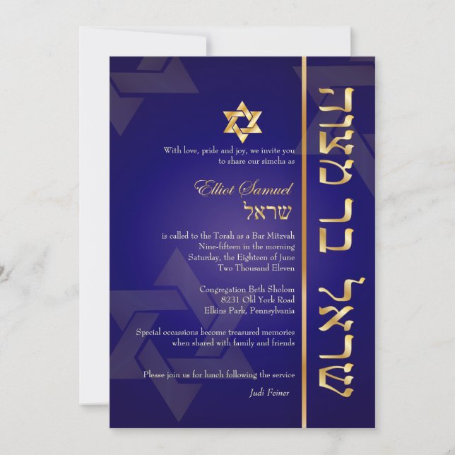 Invitation PixDezines Classic/Stylish Bar Mitzvah/blue/gold (Devant)