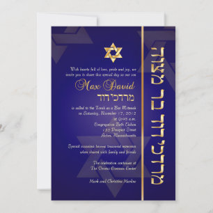 Invitation PixDezines Classic/Stylish Bar Mitzvah/blue/gold