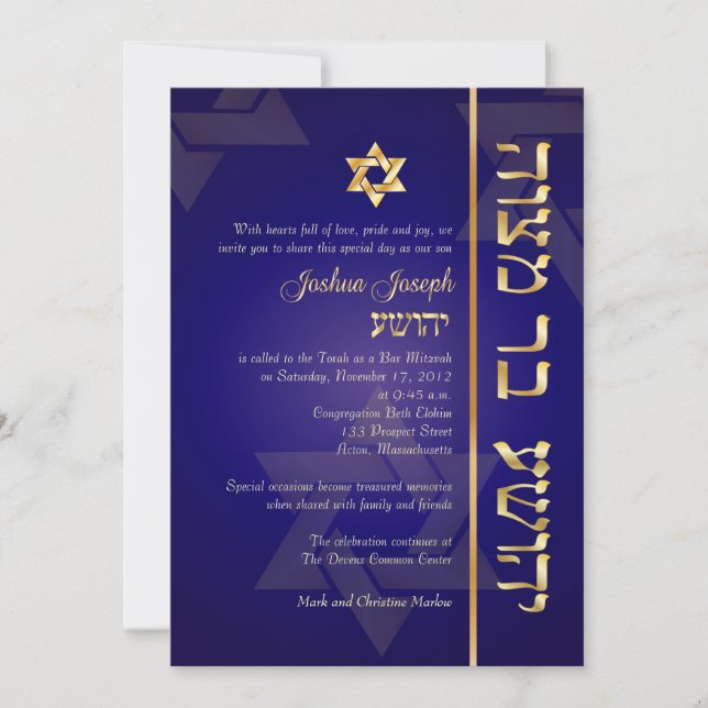 Invitation PixDezines Classic/Stylish Bar Mitzvah/blue/gold (Devant)