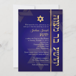 Invitation PixDezines Classic/Stylish Bar Mitzvah/blue/gold