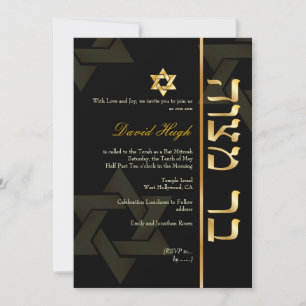 Invitation PixDezines Classic/Stylish Bar Mitzvah/noir/or