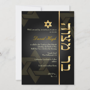Invitation PixDezines Classic/Stylish Bar Mitzvah/noir/or