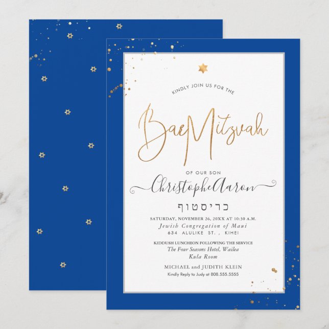 Invitation PixDezines Classique Bar Mitzvah Bleu+Or DIY (Devant / Derrière)