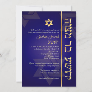 Invitation PixDezines Classique/Bar Mitzvah élégant/bleu/or