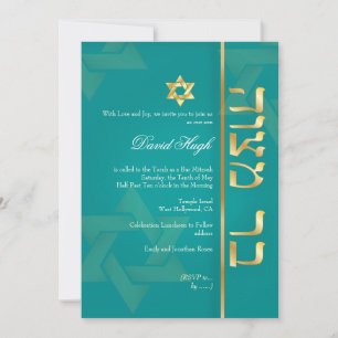 Invitation PixDezines Classy Bar Mitzvah/DO-IT-YOURSELF coule
