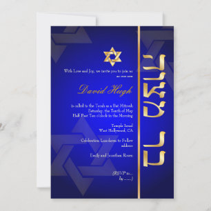 Invitation PixDezines Classy Photo Bar Mitzvah/bleu royal