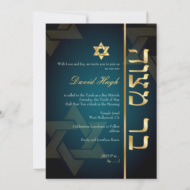 Invitation PixDezines Classy Photo Bar Mitzvah/vert turquoise (Devant)