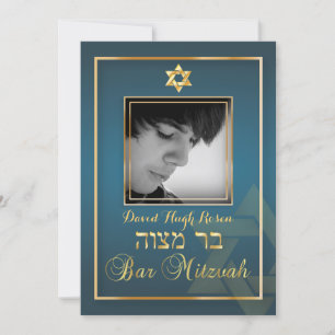 Invitation PixDezines Classy Photo Bar Mitzvah/violet