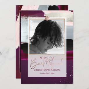 Invitation PixDezines Color Block Faux Silver Bar Mitzvah