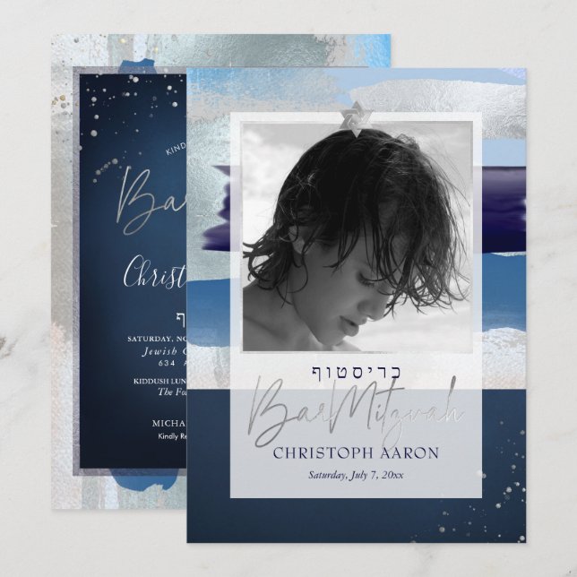 Invitation PixDezines Couleur Bloc Blues+Argent Barre Mitzvah (Devant / Derrière)