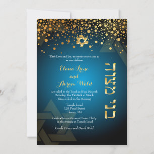 Invitation PixDezines DERRIÈRE OR/B'nai Mitzvah/DO-IT-YOURSEL