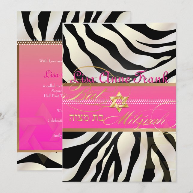 Invitation PixDezines DIY couleur/Zebra, Bat Mitzvah (Devant / Derrière)