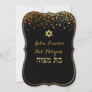 Invitation PixDezines DO-IT-YOURSELF couleur/Bat mitzvah éblo