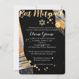 Invitation PixDezines do-it-yourself couleur/talit/Mitzvah ar