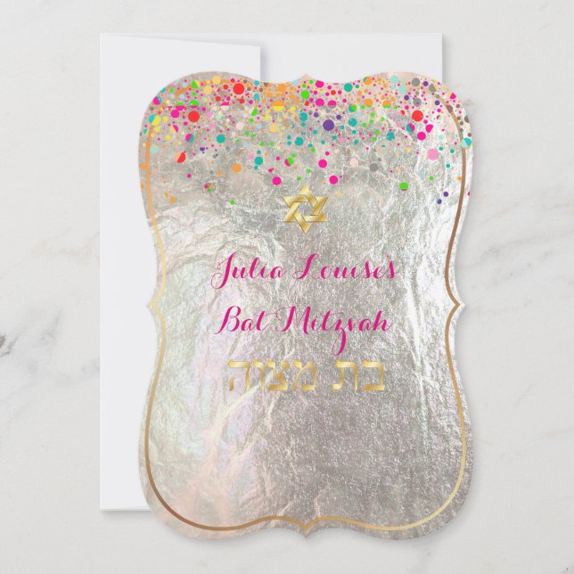 Invitation PixDezines ébloui/arc-en-ciel/bar mitzvah (Devant)