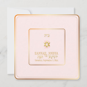 Invitation PixDezines est ma couleur arrière - plan do-it-you