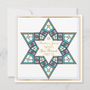 Invitation PixDezines étoile Stainedglass/ Bar Mitzvah