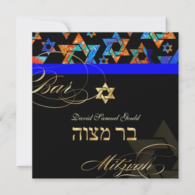 Invitation PixDezines Etoiles Psychédéliques, Bar Mitzvah (Devant)