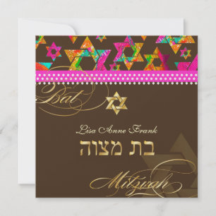 Invitation PixDezines Etoiles psychédéliques, Bat mitzvah