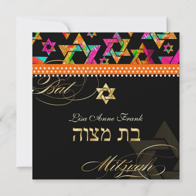 Invitation PixDezines Etoiles psychédéliques, Bat mitzvah (Devant)