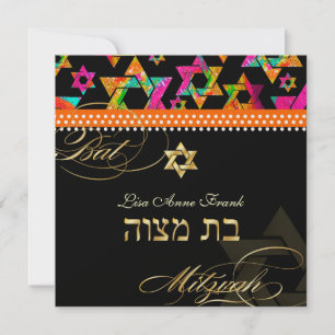 Invitation PixDezines Etoiles psychédéliques, Bat mitzvah