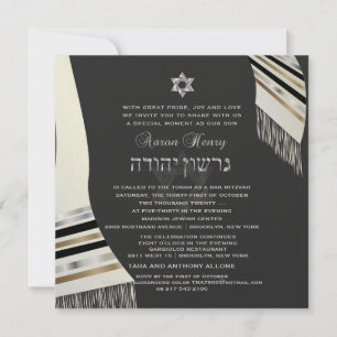 Invitation PixDezines fausse soie tallit mitzvah noir+argent