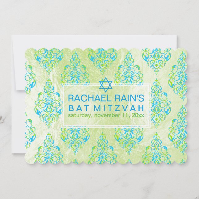 Invitation PixDezines faux foil/tunis damasque bar mitzvah (Devant)