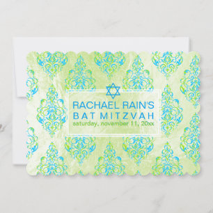 Invitation PixDezines faux foil/tunis damasque bar mitzvah