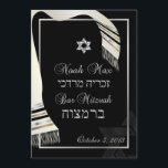Invitation PixDezines faux soie tallit mitzvah/noir argent<br><div class="desc">PixDezines faux soie tallit bar mitzvah... une de nos collections classiques noir et blanc .. draps sur votre invitation... DO-IT-YOURSELF arrière - plan, ainsi que les polices et ses couleurs. Le talit est en argent, or, cuivre et noir. Veuillez nous envoyer un email pour votre nom hébreu et votre nom...</div>