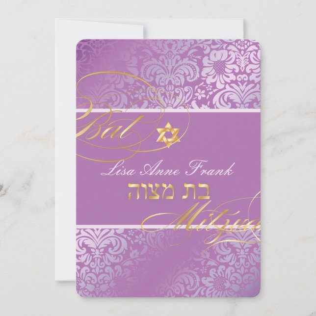 Invitation PixDezines Fidora Damask, Bat Mitzvah/ couleur DIY (Devant)