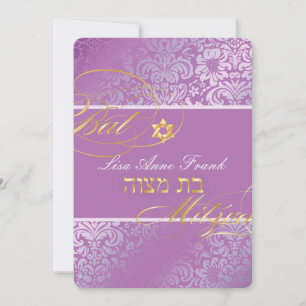Invitation PixDezines Fidora Damask, Bat Mitzvah/ couleur DIY