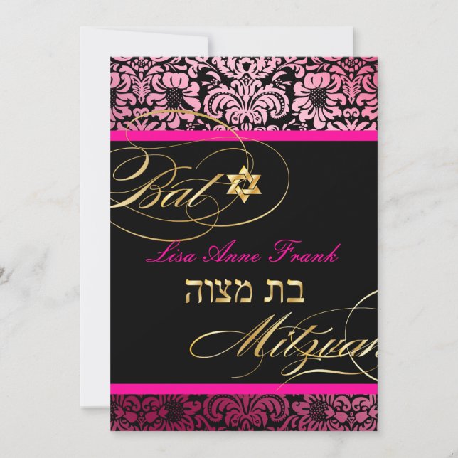 Invitation PixDezines Fidora Damask, Bat Mitzvah/ couleur DIY (Devant)
