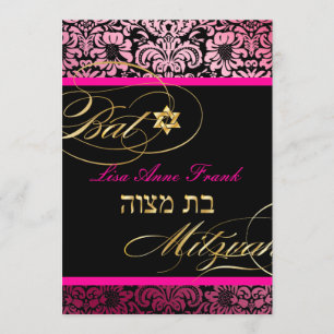 Invitation PixDezines Fidora Damask, Bat Mitzvah/ couleur DIY