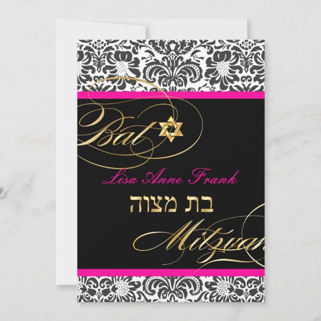 Invitation PixDezines Fidora Damask, Bat Mitzvah/ couleur DIY (Devant)