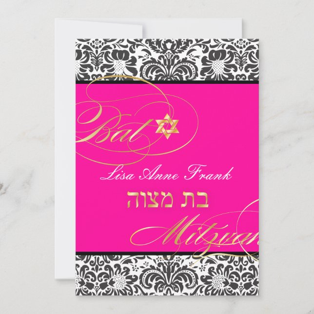Invitation PixDezines Fidora Damask, couleur Bat mitzvah/DO-I (Devant)