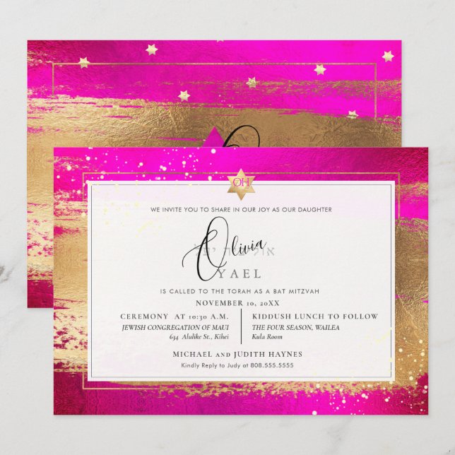 Invitation PixDezines FLASHY ROLD BRUSHSTROKE Mitzvah (Devant / Derrière)