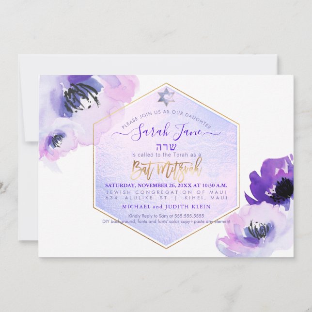 Invitation PixDezines Fleurs aquarelles, Bar Mitzvah Violet (Dos)