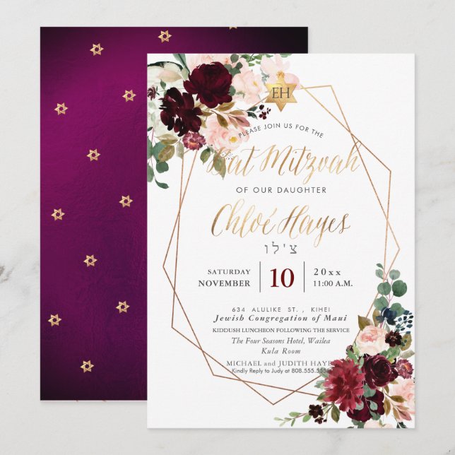 Invitation PixDezines Fleurs aquarelles Mitzvah, Bourgogne (Devant / Derrière)