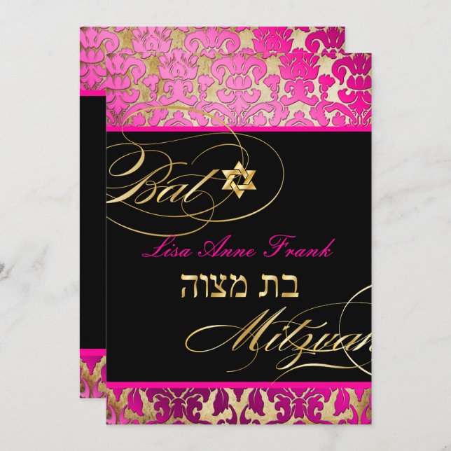 Invitation PixDezines Flora Damask, Bat mitzvah (Devant / Derrière)