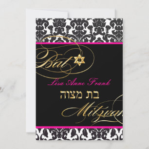 Invitation PixDezines Flora Damask, couleur Bat mitzvah/DO-IT