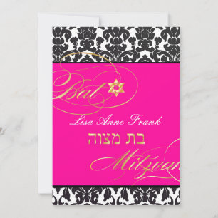 Invitation PixDezines Flora Damask, couleur Bat mitzvah/DO-IT