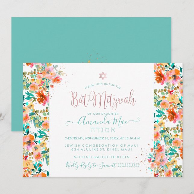 Invitation PixDezines Floral Aquarelle Bat mitzvah, Orange (Devant / Derrière)