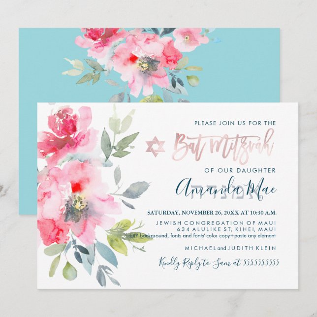 Invitation PixDezines Floral Watercolor Bat mitzvah, Ombre (Devant / Derrière)