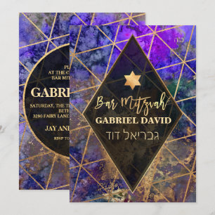 Invitation PixDezines Galaxy Abstrait Bar Mitzvah