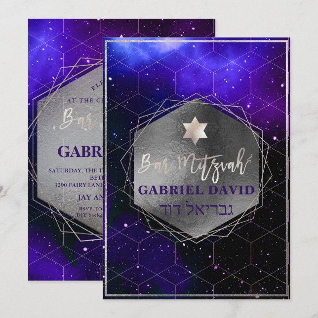 Invitation PixDezines Galaxy Bar Mitzvah Argent+Violet (Devant / Derrière)
