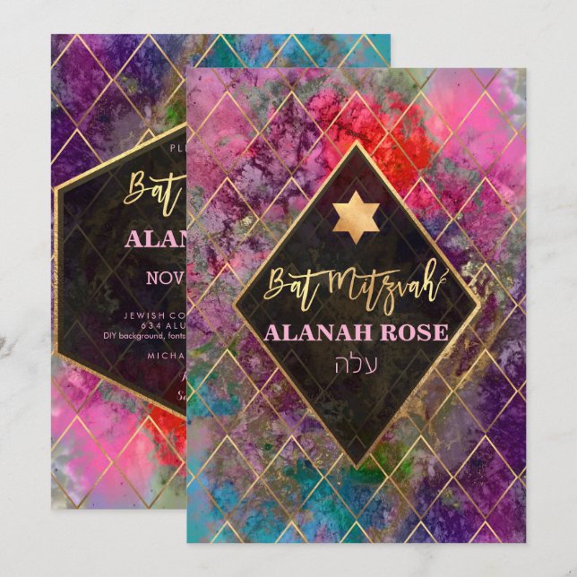 Invitation PixDezines Galaxy Bat mitzvah géométrique Abstrait (Devant / Derrière)