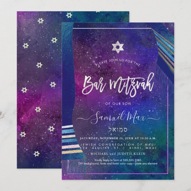 Invitation PixDezines Galaxy+Talitz Bar Mitzvah (Devant / Derrière)