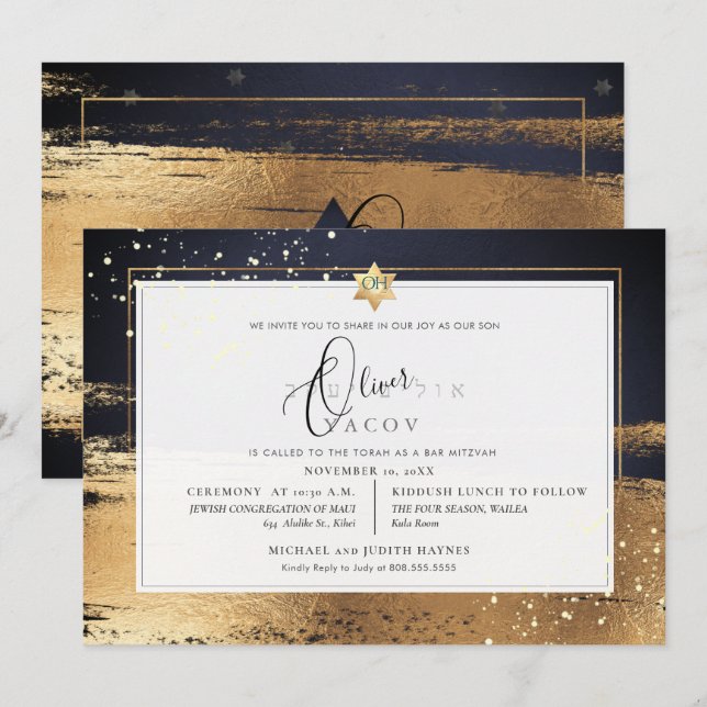 Invitation PixDezines GRAPHITE GREY GOLD BRUSHSTROKE Mitzvah (Devant / Derrière)