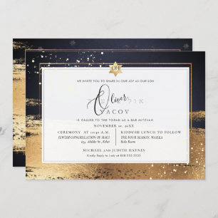 Invitation PixDezines GRAPHITE GREY GOLD BRUSHSTROKE Mitzvah