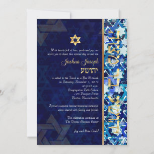 Invitation PixDezines grunge stars/Bar Mitzvah/bleu foncé/or